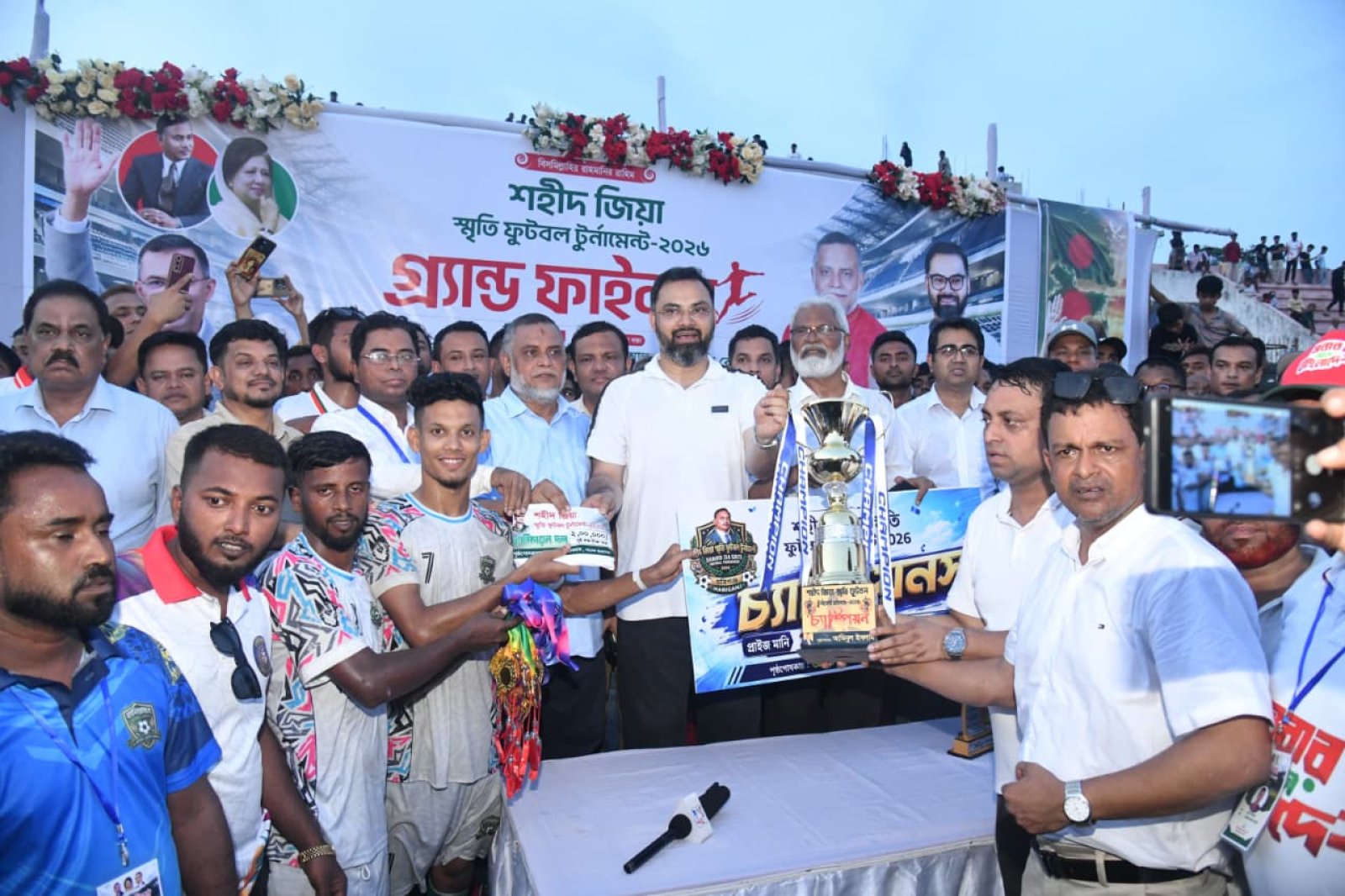 প্রথম ধাপে হবিগঞ্জসহ ১০ জেলায় আন্তর্জাতিক মানের স্পোর্টস ভিলেজ: যুব ও ক্রীড়া প্রতিমন্ত্রী