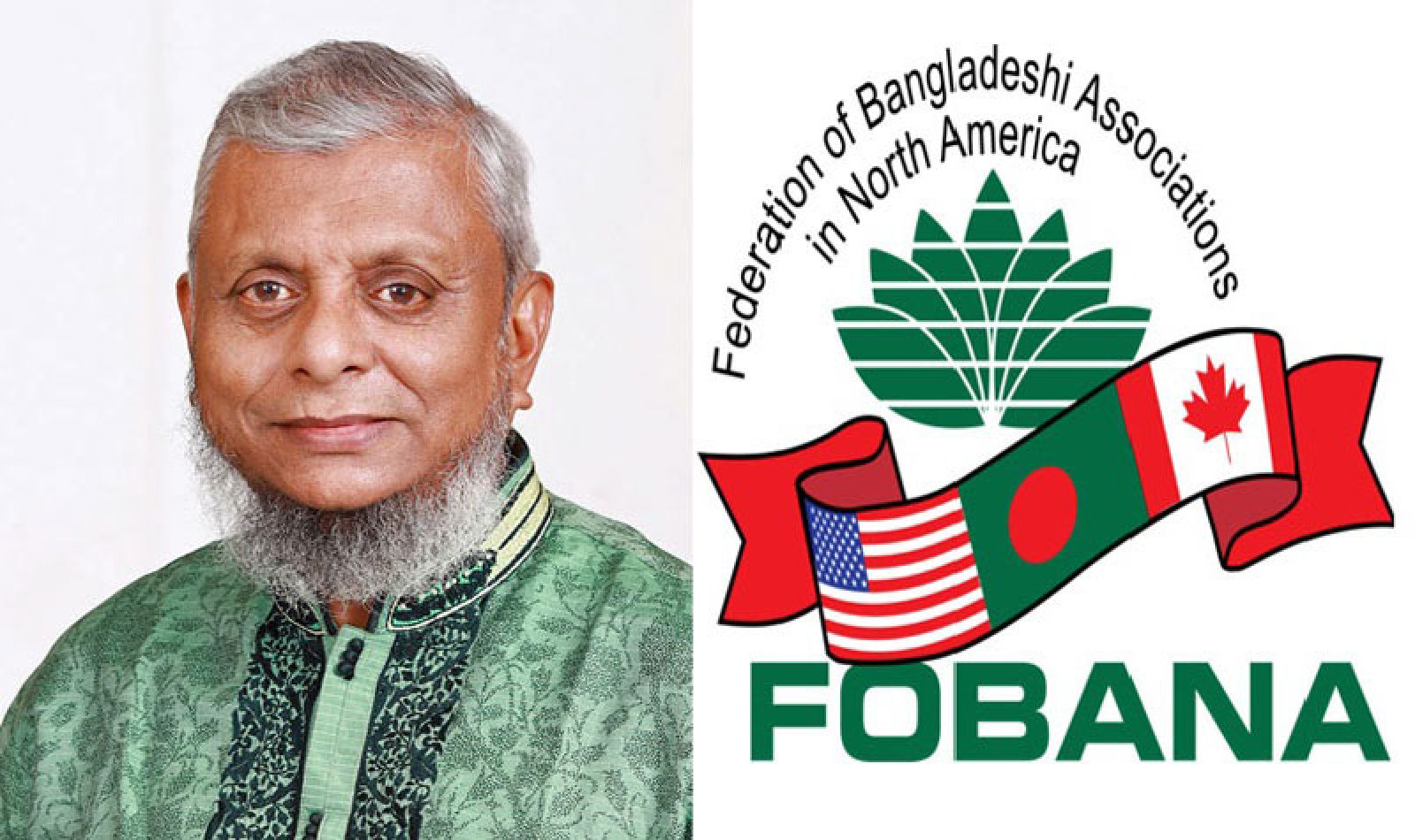 ৪০তম ফোবানা সম্মেলনে যোগ দিতে যুক্তরাষ্ট্র যাচ্ছেন প্রবাসী কল্যাণমন্ত্রী