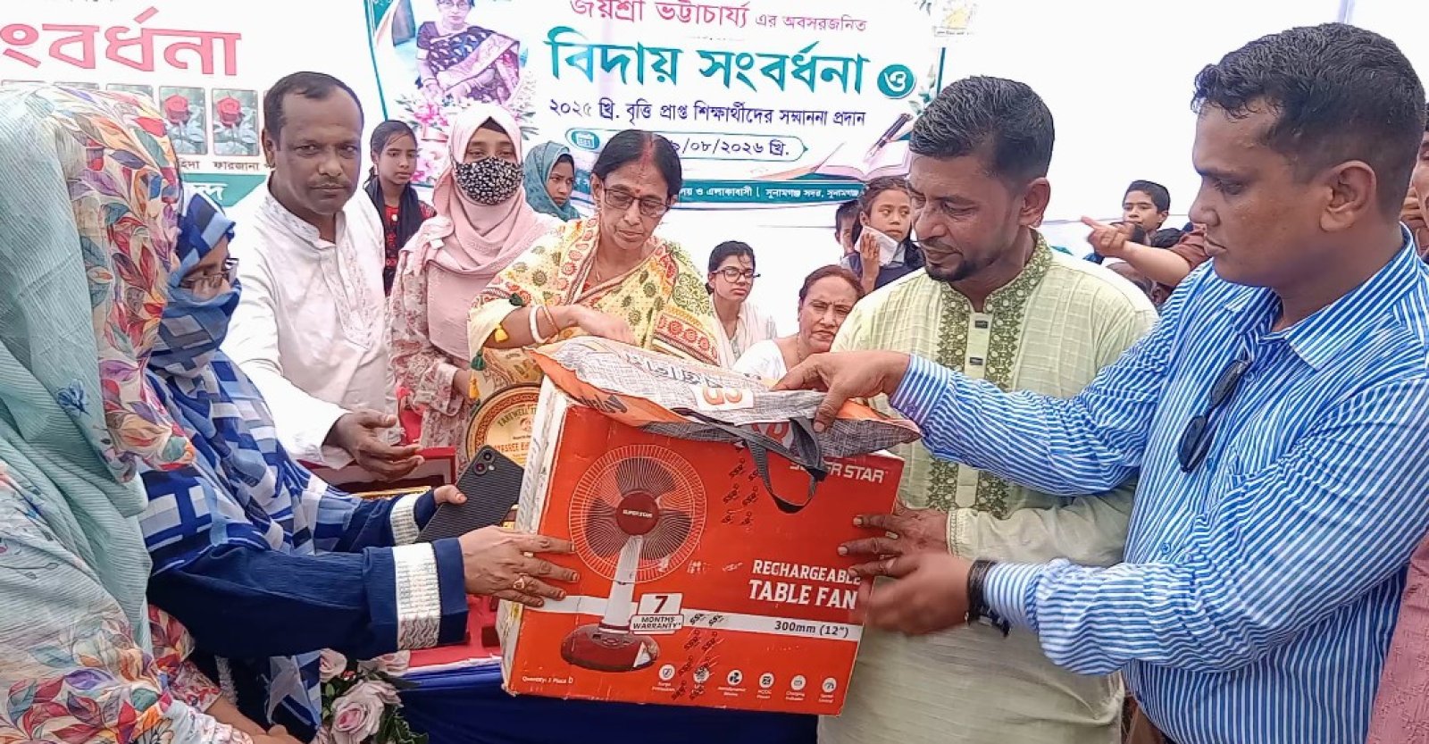শিক্ষার্থীদের ভালোবাসায় অশ্রুসিক্ত বিদায় জয়শ্রী ভট্টাচার্যের