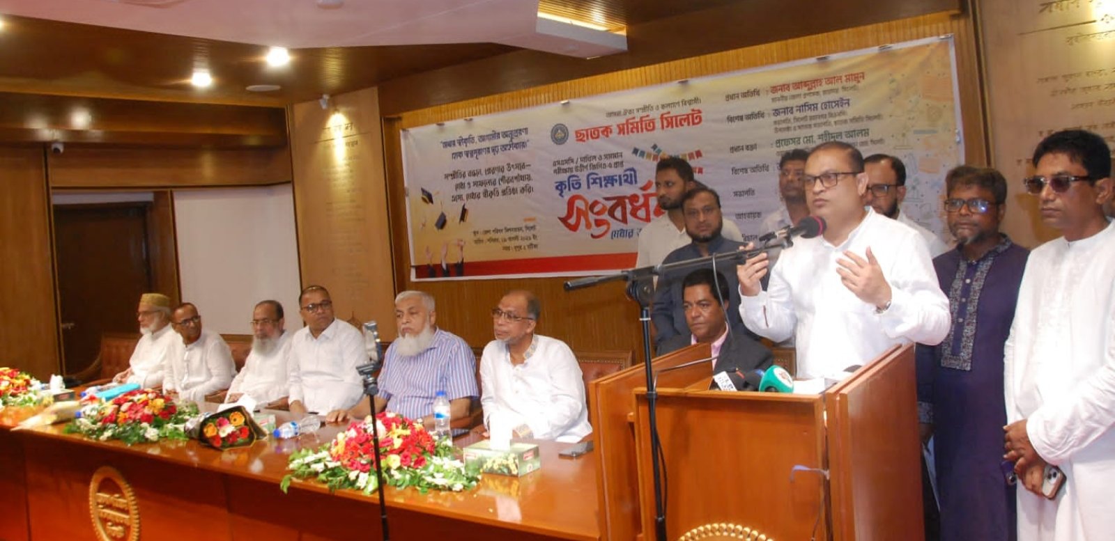 কৃতি শিক্ষার্থীরাই গড়বে মেধাভিত্তিক ও বৈষম্যহীন বাংলাদেশ: জেলা প্রশাসক