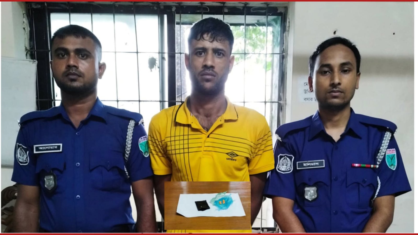 আজমিরীগঞ্জে ১৯ পিস ইয়াবাসহ যুবক আটক
