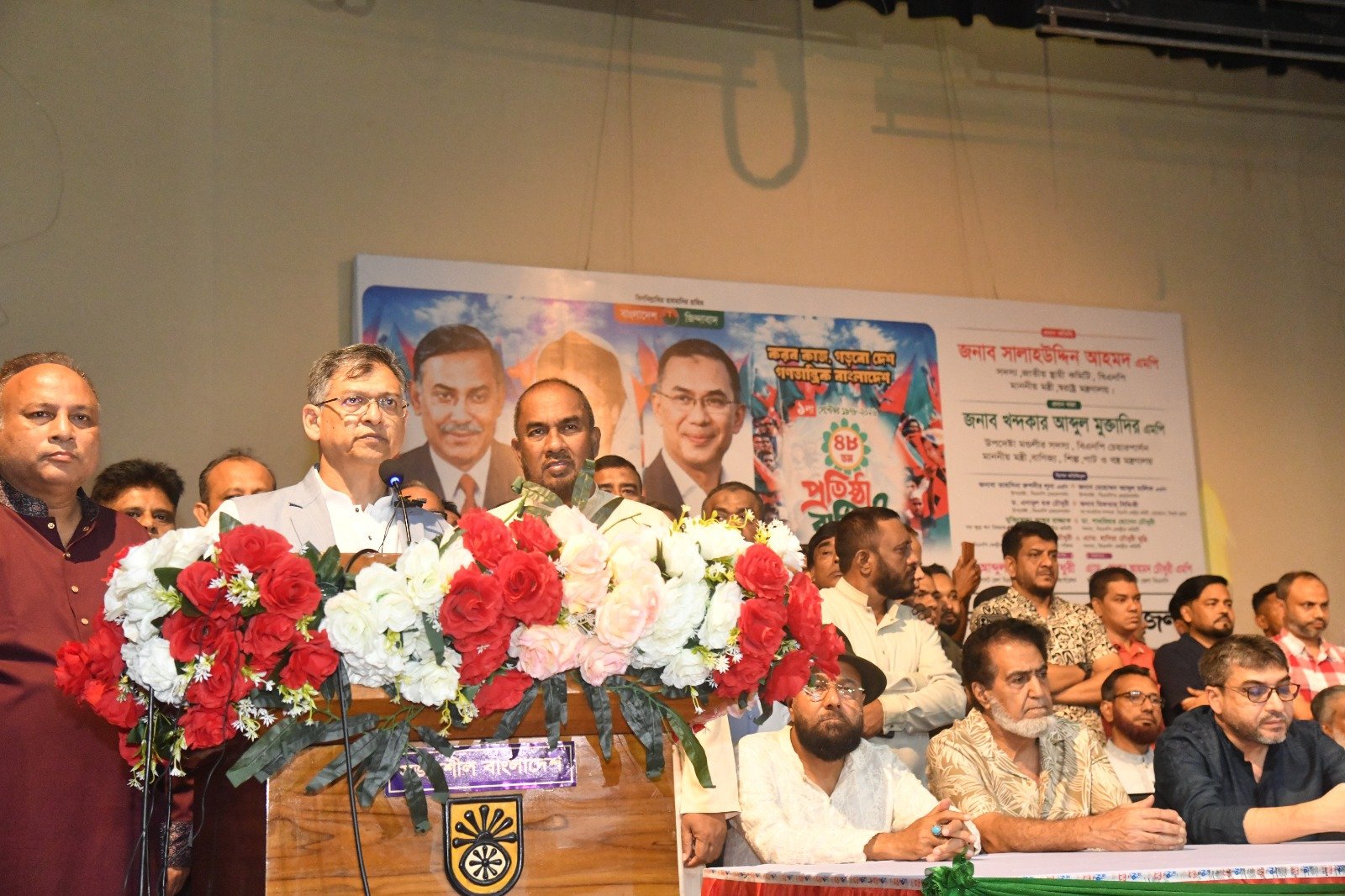শহীদ জিয়ার আদর্শে বৈষম্যহীন ও ন্যায়ভিত্তিক বাংলাদেশ গড়তে হবে: স্বরাষ্ট্রমন্ত্রী