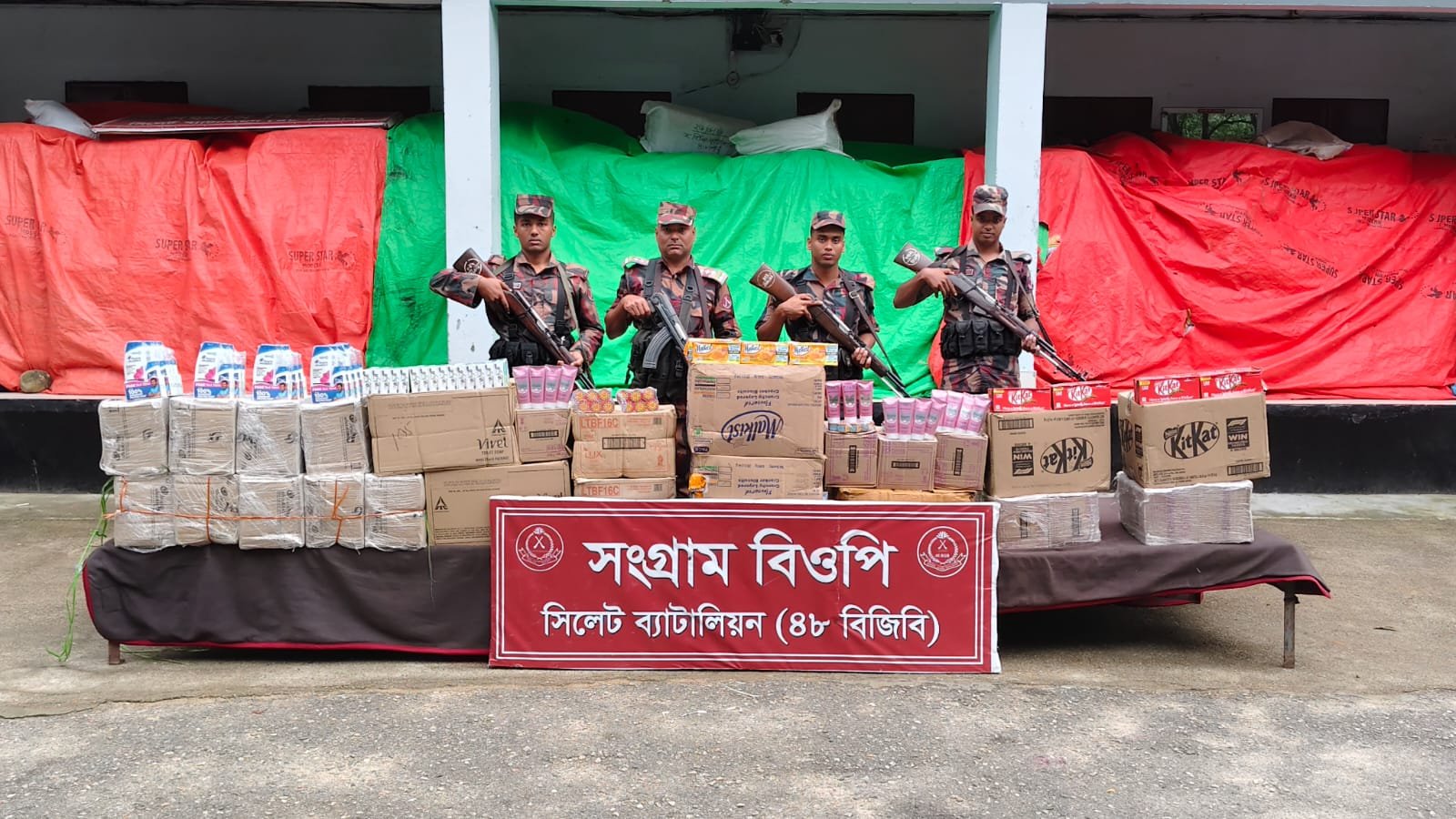 সিলেট সীমান্তে ৬৬ লাখ টাকার চোরাচালানপণ্য আটক