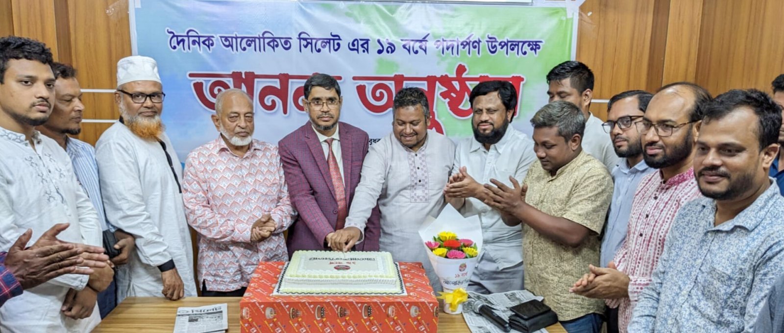 আলোকিত জাতি গঠনে সংবাদমাধ্যমের ভূমিকা অপরিসীম: লিডিং ইউনিভার্সিটি উপাচার্য