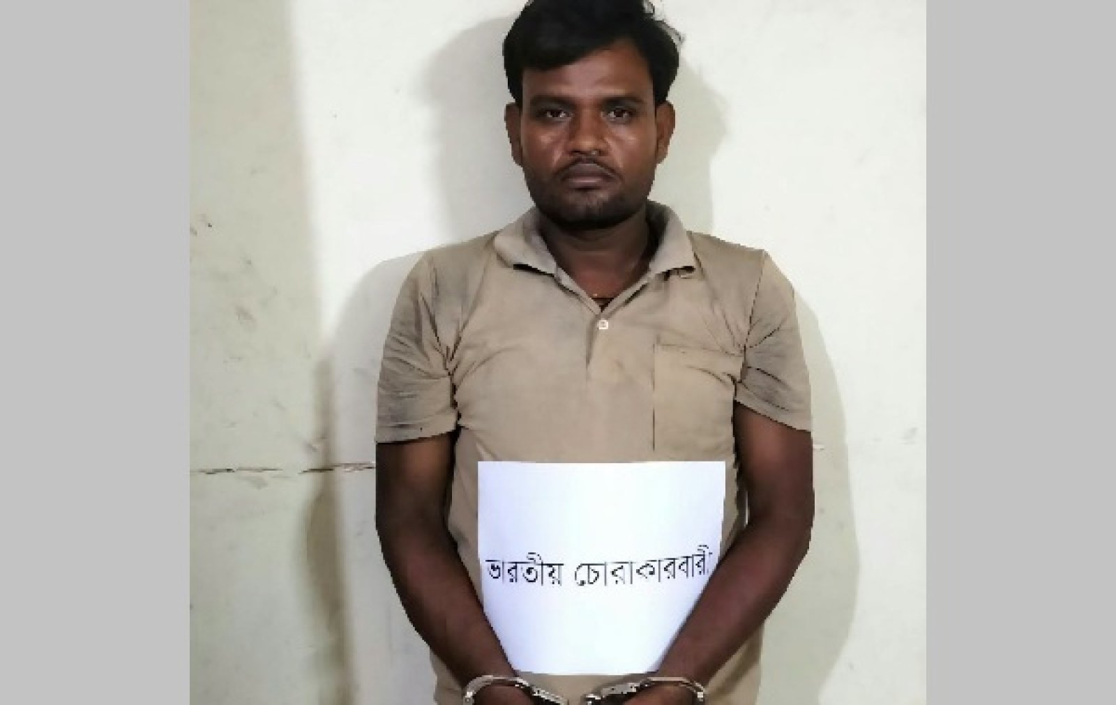 অস্ত্র-গুলি ও ইয়াবাসহ গ্রেপ্তার ভারতীয় নাগরিকের ২ দিনের রিমান্ড
