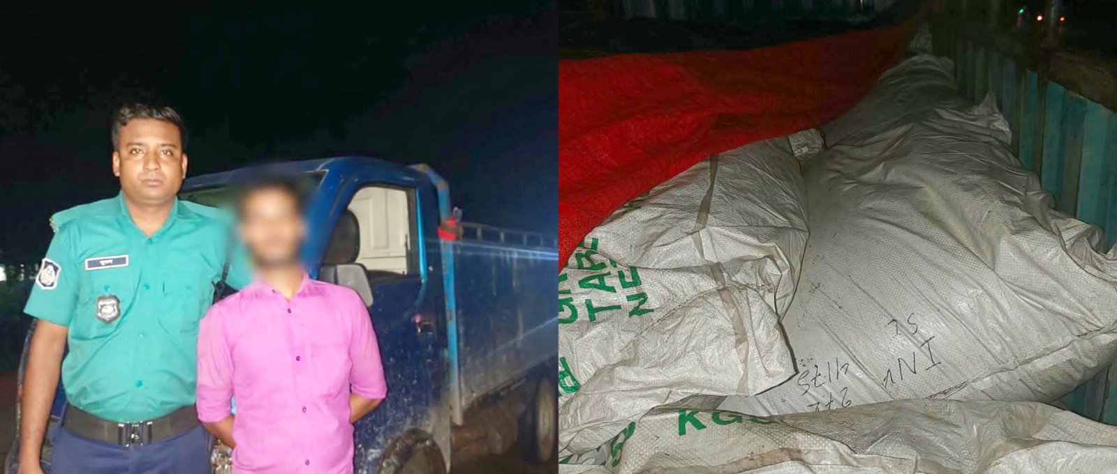 শাহপরাণে সাড়ে ৪ লাখ টাকার ভারতীয় চা-পাতার গুঁড়াসহ পিকআপ আটক, গ্রেপ্তার ১