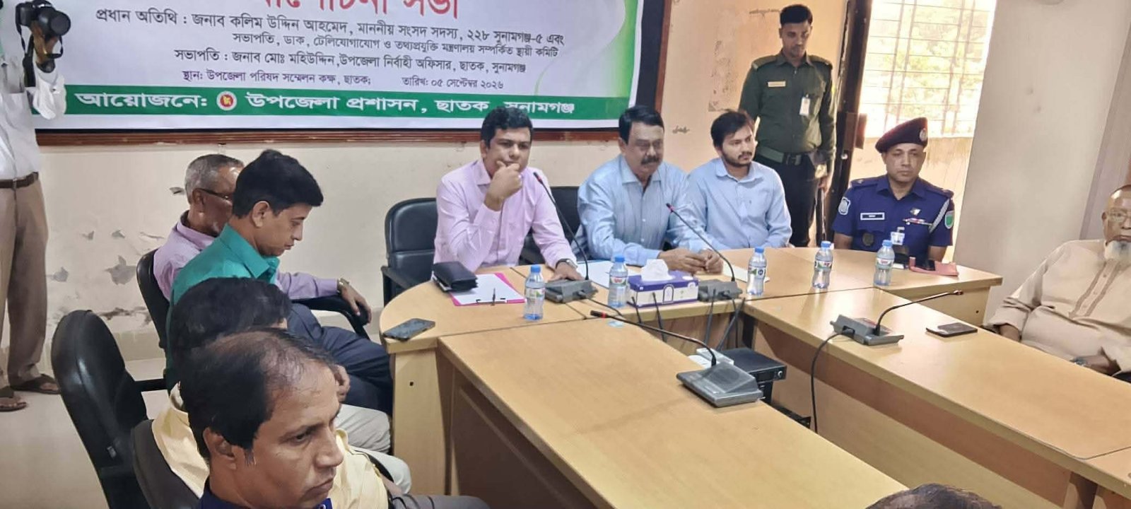 ছাতকে যানজট ও দুর্ঘটনা প্রতিরোধে আলোচনা সভা