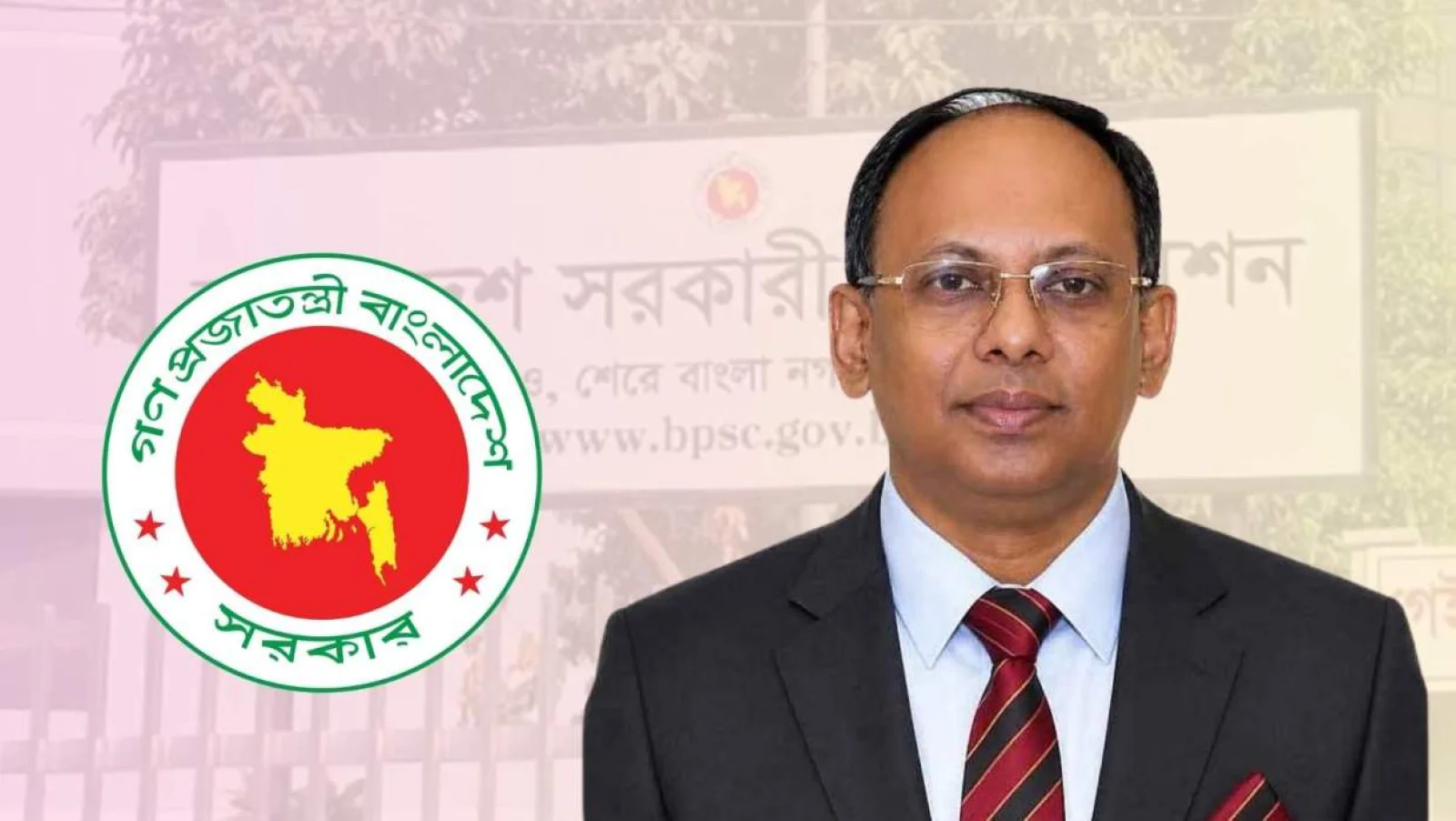 আজ শপথ নেবেন পিএসসির নতুন চেয়ারম্যান, কে এই নাজমুজ্জামান ভূঁইয়া
