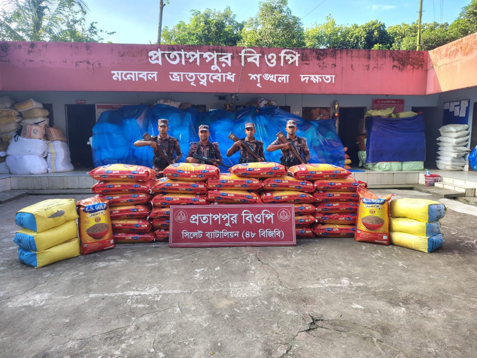 সিলেট সীমান্তে ৪৮ বিজিবির অভিযান, ৪৫ লাখ ৮৭ হাজার টাকার চোরাচালানি পণ্য আটক