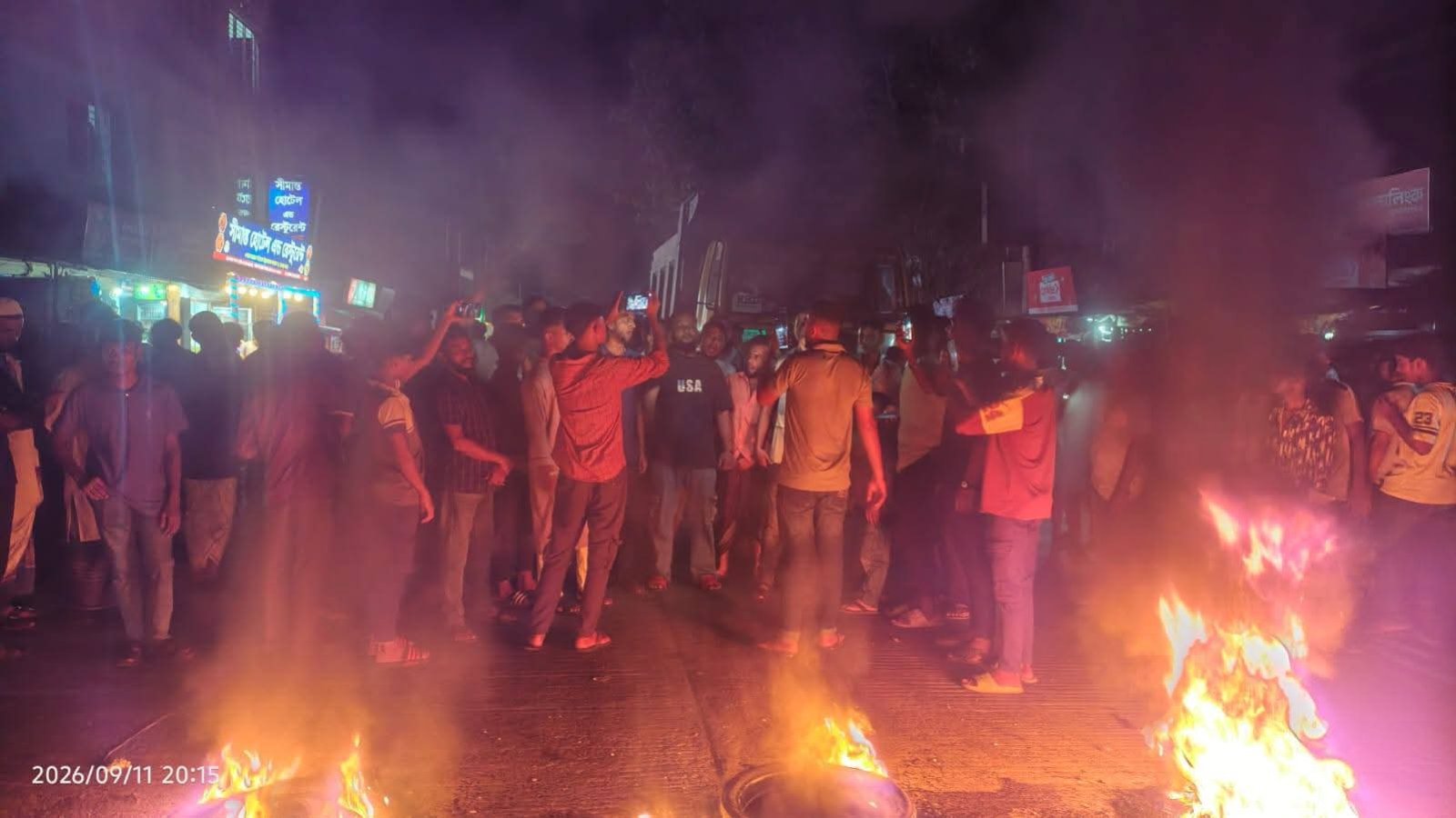 জৈন্তাপুরে বিজিবির মামলা প্রত্যাহারের দাবিতে সড়ক অবরোধ