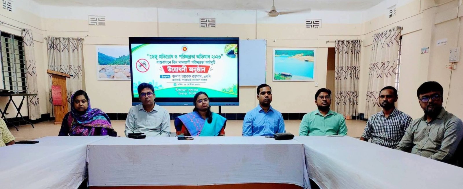 জৈন্তাপুরে ডেঙ্গু প্রতিরোধে তিন মাসব্যাপী পরিচ্ছন্নতা অভিযান শুরু