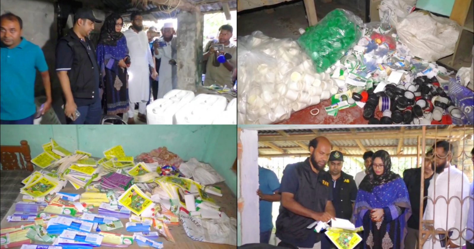 তালায় বসতবাড়িতে নকল সার-কীটনাশকের আস্তানা, ৫ লাখ টাকার মালামাল জব্দ