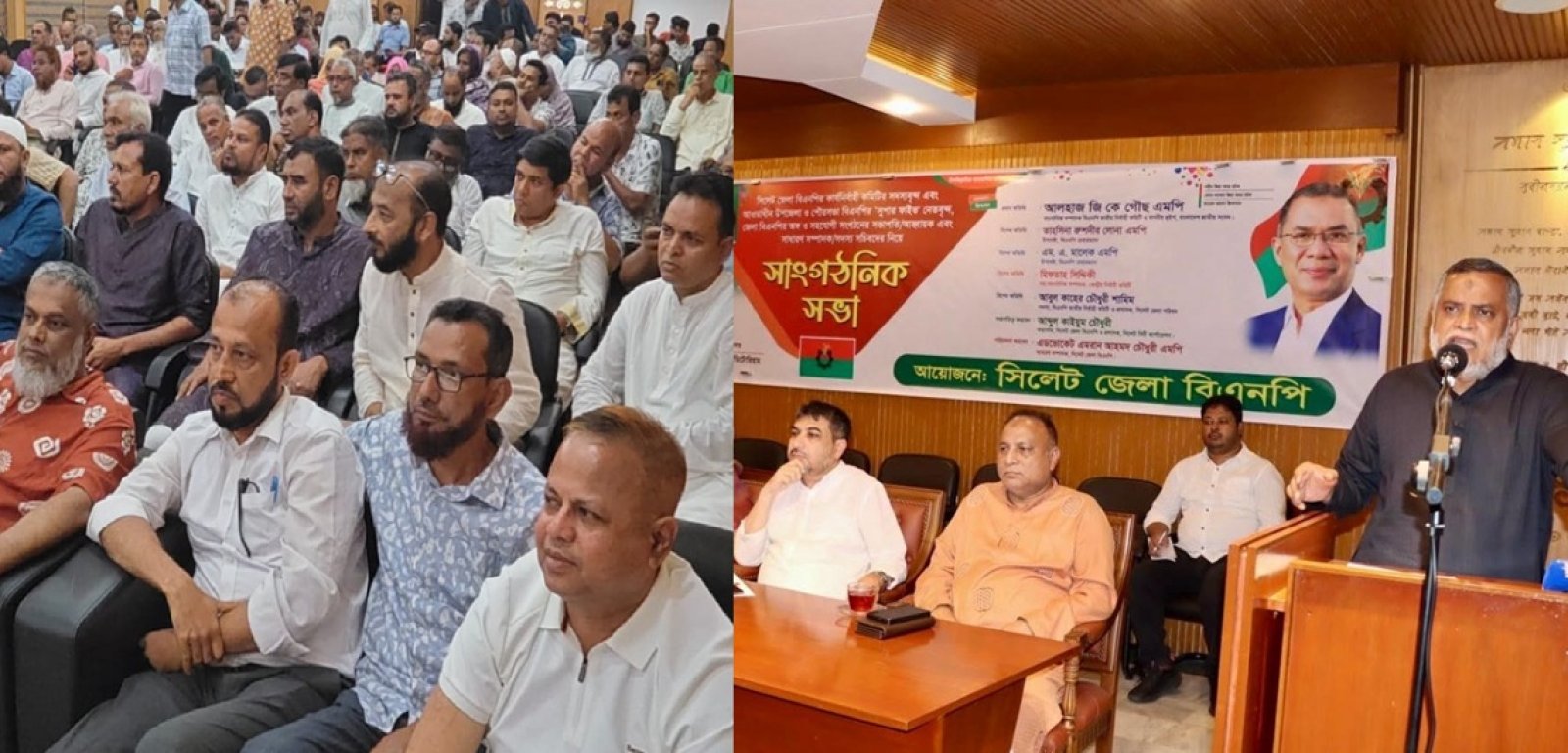 স্থানীয় নির্বাচনের আগে জেলা বিএনপির কমিটি চাইলেন তৃণমূল নেতারা