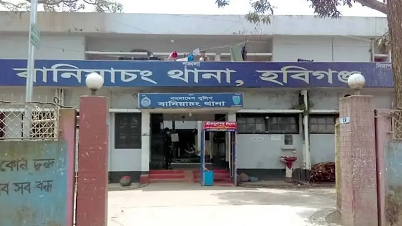 হবিগঞ্জে হাওরে দুই পক্ষের সংঘর্ষে কৃষক নিহত, আহত ৩