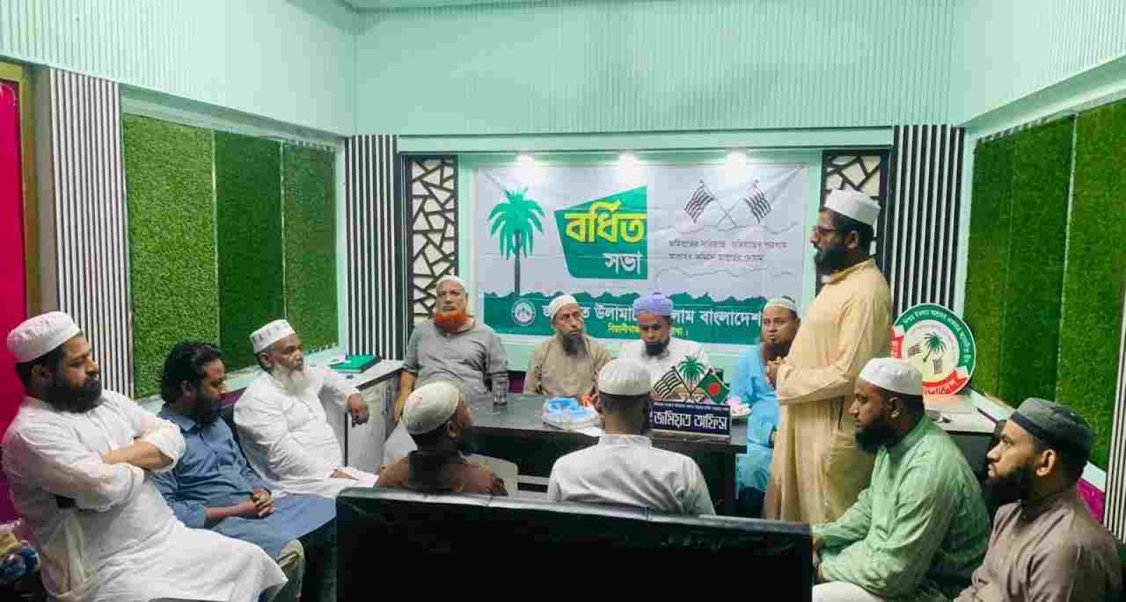 স্থানীয় নির্বাচনে সক্রিয় অংশগ্রহণ নিশ্চিত করতে বিয়ানীবাজার পৌর জমিয়তের বর্ধিত সভা অনুষ্ঠিত