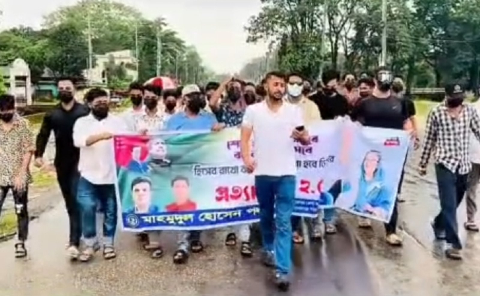 সুনামগঞ্জে নিষিদ্ধ ছাত্রলীগের ঝটিকা মিছিল, নেতৃত্বে পলাশ