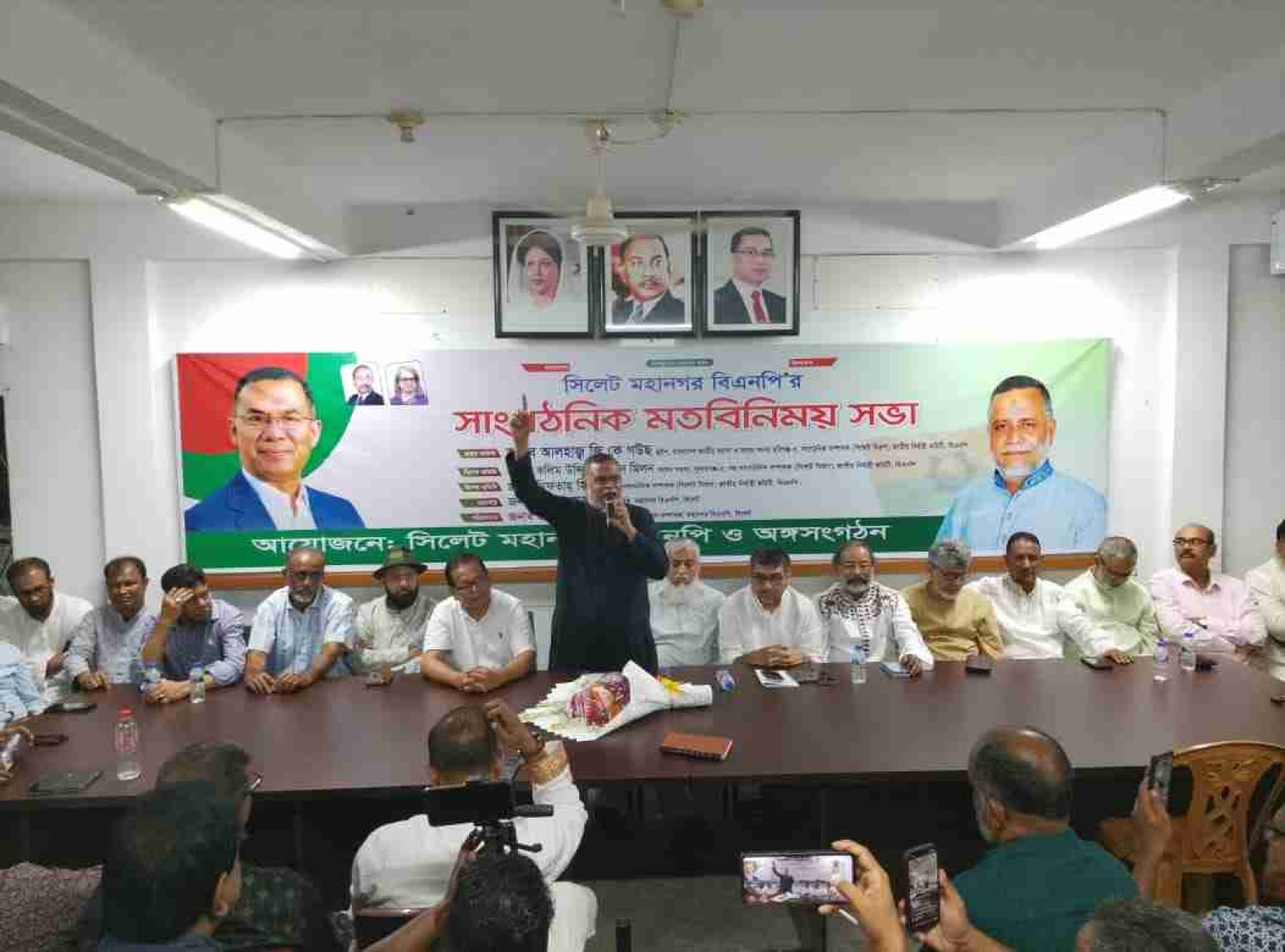 সবাইকে ঐক্যবদ্ধ থেকে অপশক্তির   মোকাবেলা করতে হবে  ....হুইপ জি কে গউছ