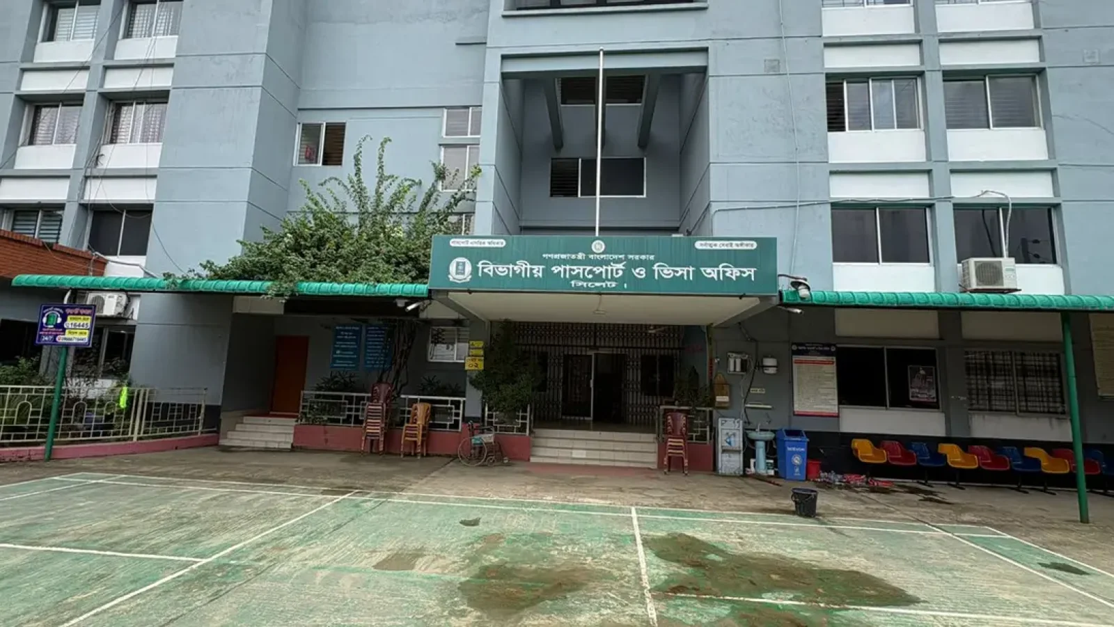 বিদ্যুৎ লাইনের ত্রুটিতে সিলেট পাসপোর্ট অফিসের কার্যক্রম ব্যাহত