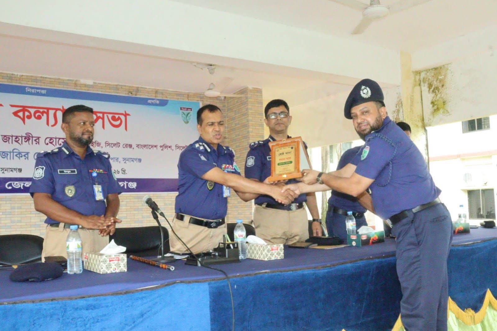 সুনামগঞ্জ জেলার শ্রেষ্ঠ ওসি ছাতক থানার মিজানুর রহমান
