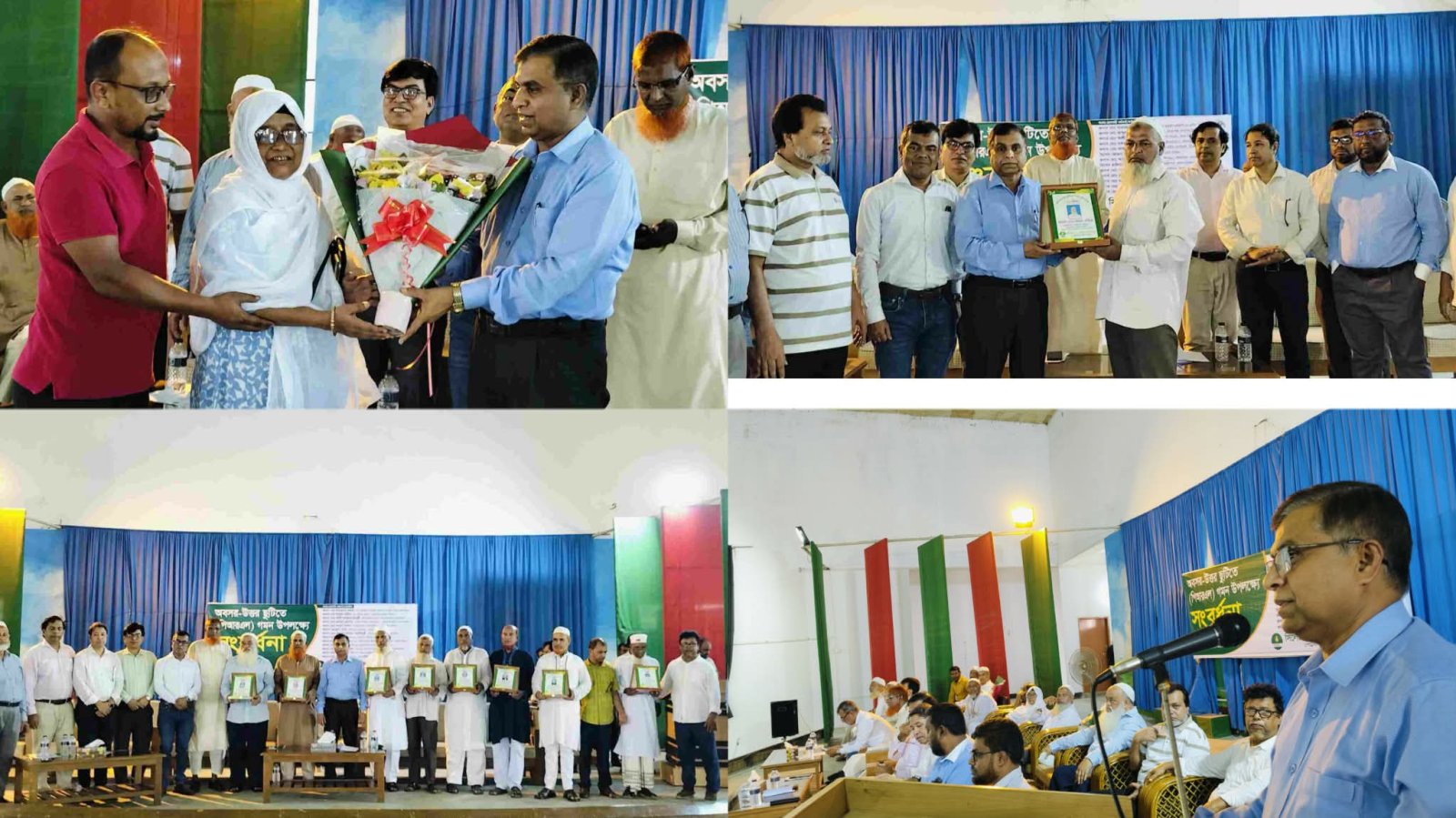 দীর্ঘ কর্মজীবনের ইতি, সিলেট গ্যাস ফিল্ডসের ১৩ কর্মকর্তা-কর্মচারীকে বিদায় সংবর্ধনা