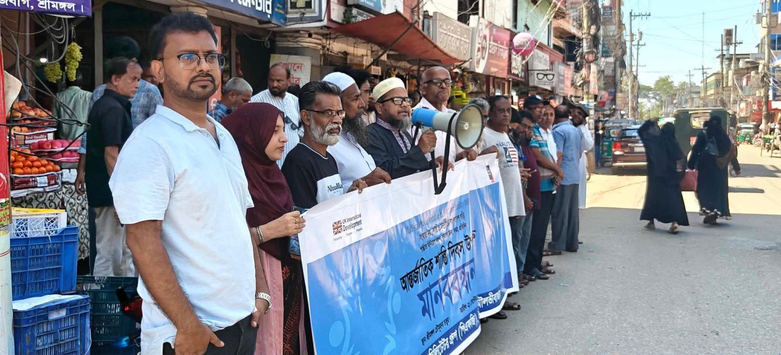 শান্তির বার্তায় শ্রীমঙ্গলে র‍্যালি-মানববন্ধন