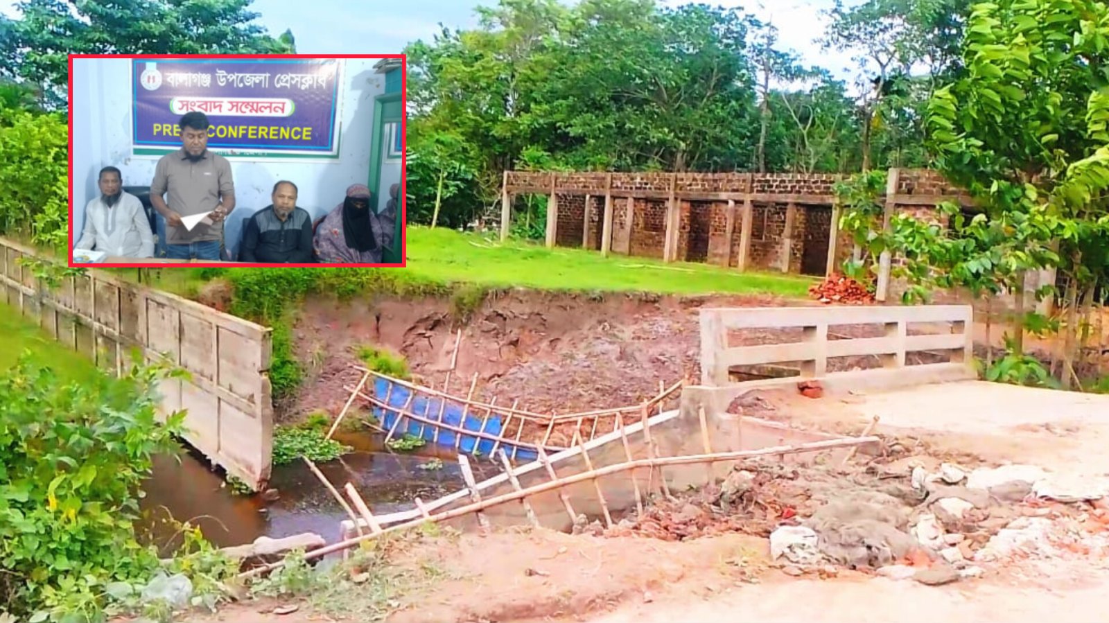 বালাগঞ্জে সেতু নির্মাণ নিয়ে মুখোমুখি গ্রামবাসী