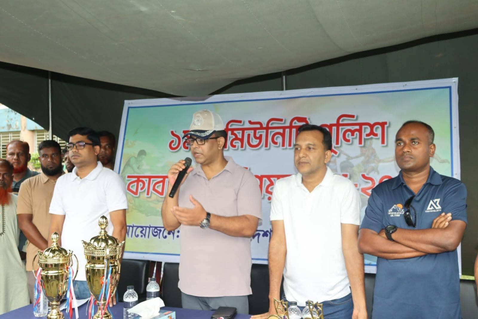 সুনামগঞ্জে কমিউনিটি পুলিশ কাবাডি চ্যাম্পিয়নশিপের জেলা পর্যায়ের চূড়ান্ত বাছাই সম্পন্ন