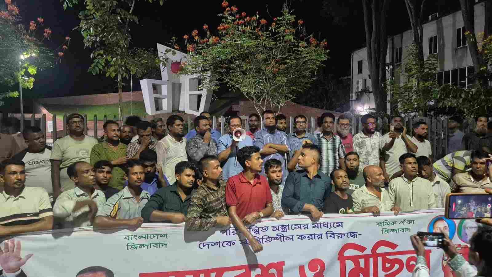 হাসিনার নির্দেশেই অরাজকতা সৃষ্টির চেষ্টা’—ইমদাদ হোসেন চৌধুরী