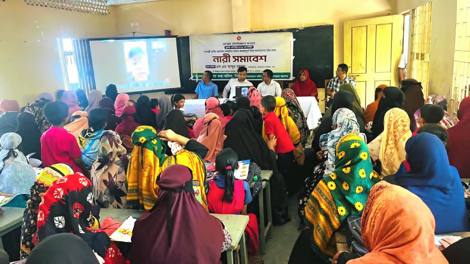 বিয়ানীবাজারে নারী সমাবেশ : জনসচেতনতা বৃদ্ধিতে সরকারের অগ্রাধিকার কর্মসূচির বার্তা পৌঁছে দেওয়ার আহ্বান
