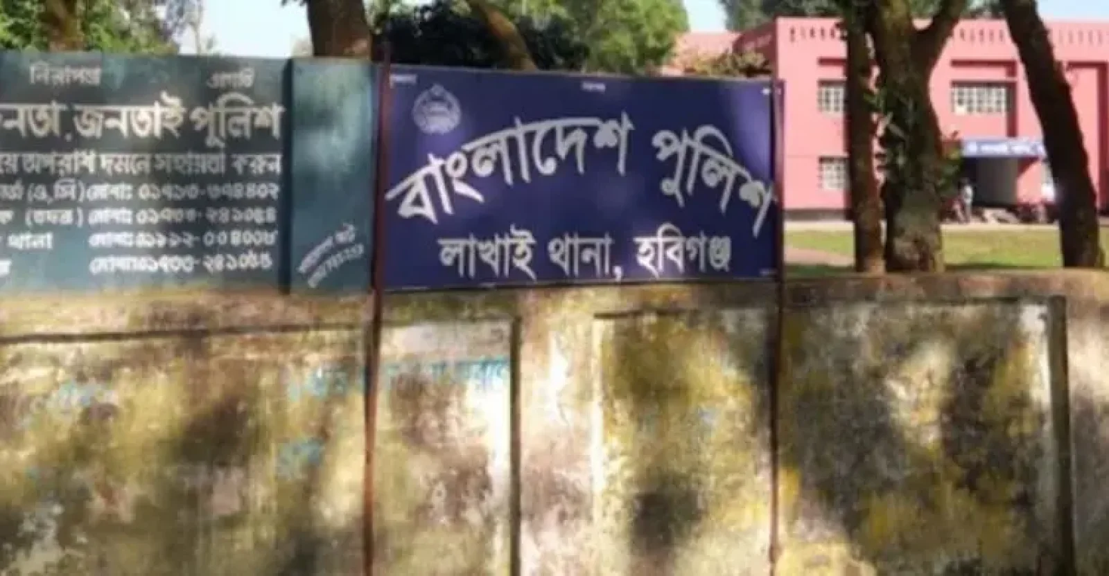 লাখাইয়ে বিষাক্ত ট্যাবলেট সেবনে যুবকের মৃ/ত্যু