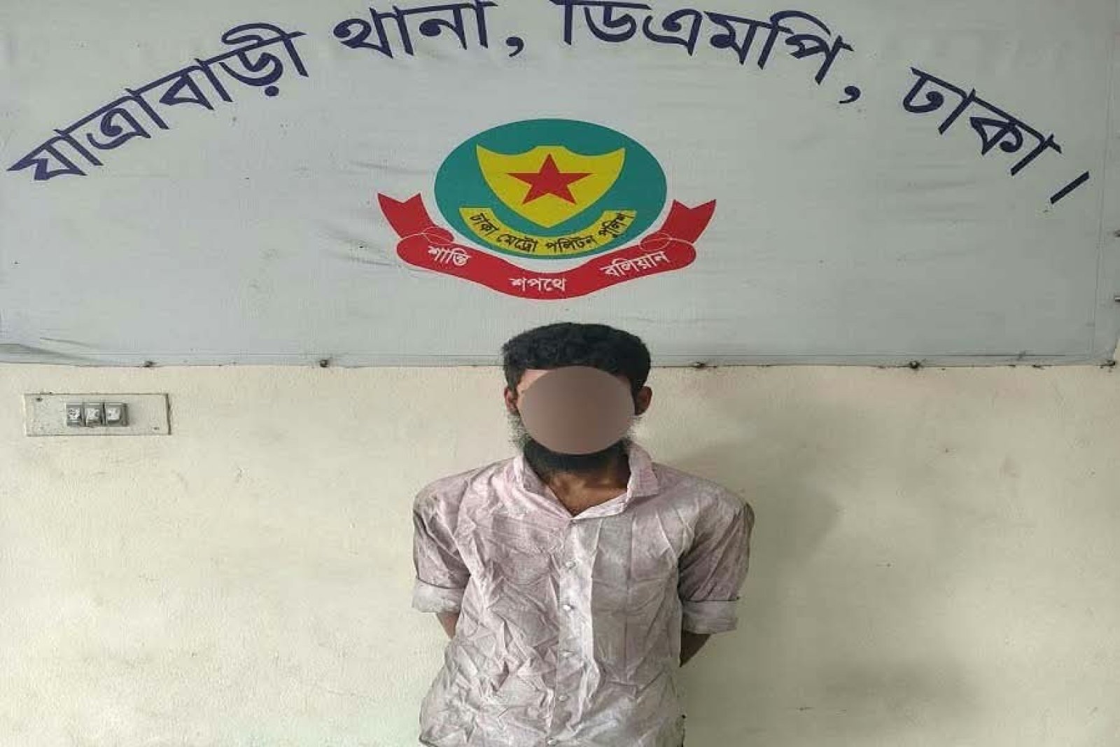 চলন্ত বাস থেকে ভ্যানিটি ব্যাগ ছিনতাই, ভিডিও ফুটেজে শনাক্ত যুবক গ্রেফতার