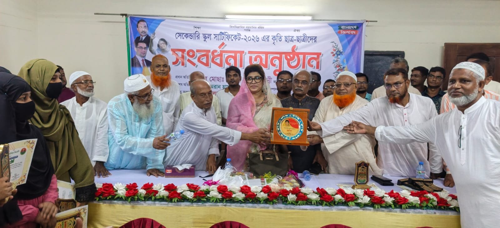 শিক্ষার্থীদের মোটিভেশন বেশি জরুরি’—সাবিরা সুলতানা এমপি