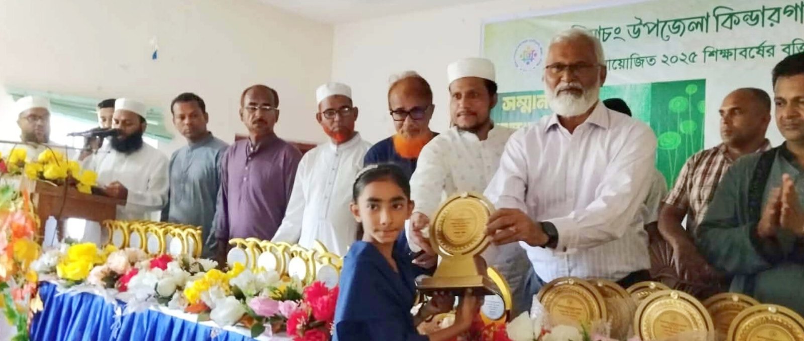 দ্রুত ও সুসংহত ন্যায়বিচার নিশ্চিত করতে সর্বোচ্চ সততা ও নিষ্ঠার সঙ্গে দায়িত্ব পালনের নির্দেশ প্রধান বিচারপতির