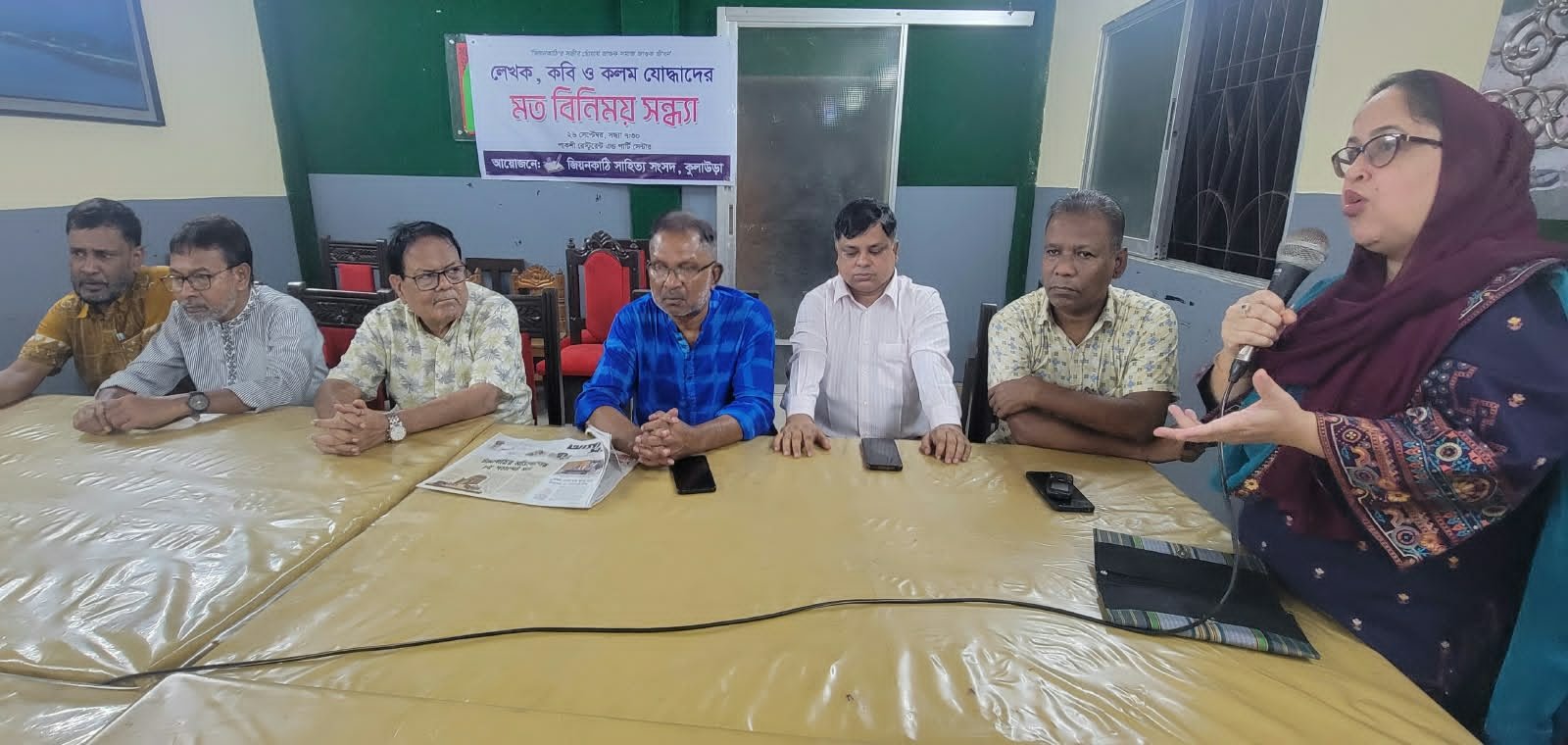 কুলাউড়ায় জিয়নকাঠি সাহিত্য সংসদের মতবিনিময় সন্ধ্যা