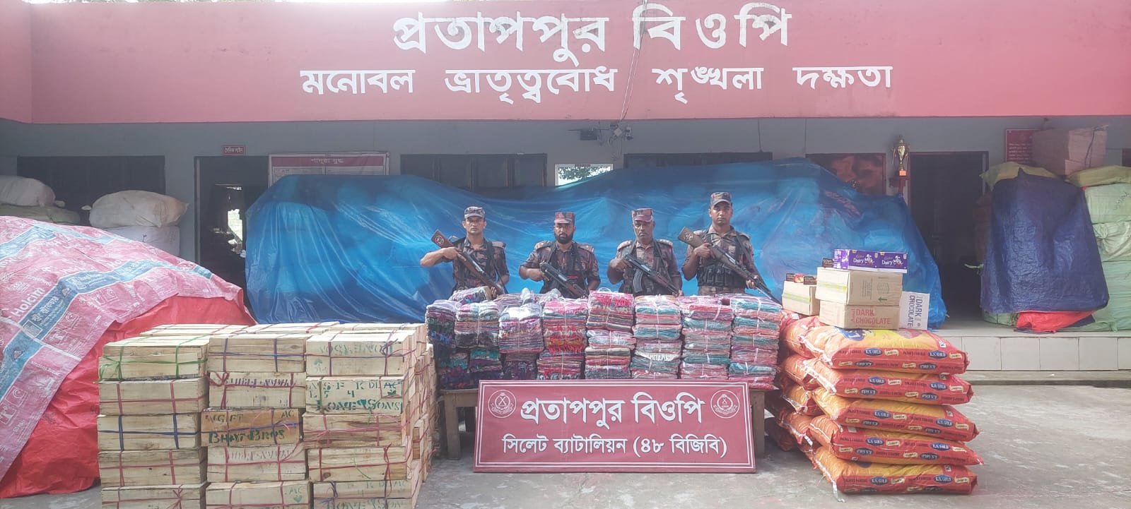 সিলেট সীমান্তে ৭১ লাখ টাকার চোরাচালানী মালামাল আটক
