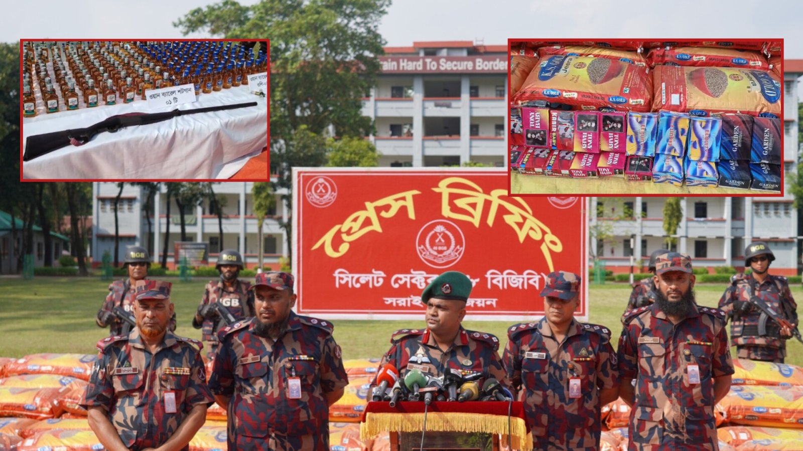 সিলেট সীমান্তে বিজিবির অভিযানে শটগান-গুলি-মদসহ কোটি টাকার মালামাল জব্দ