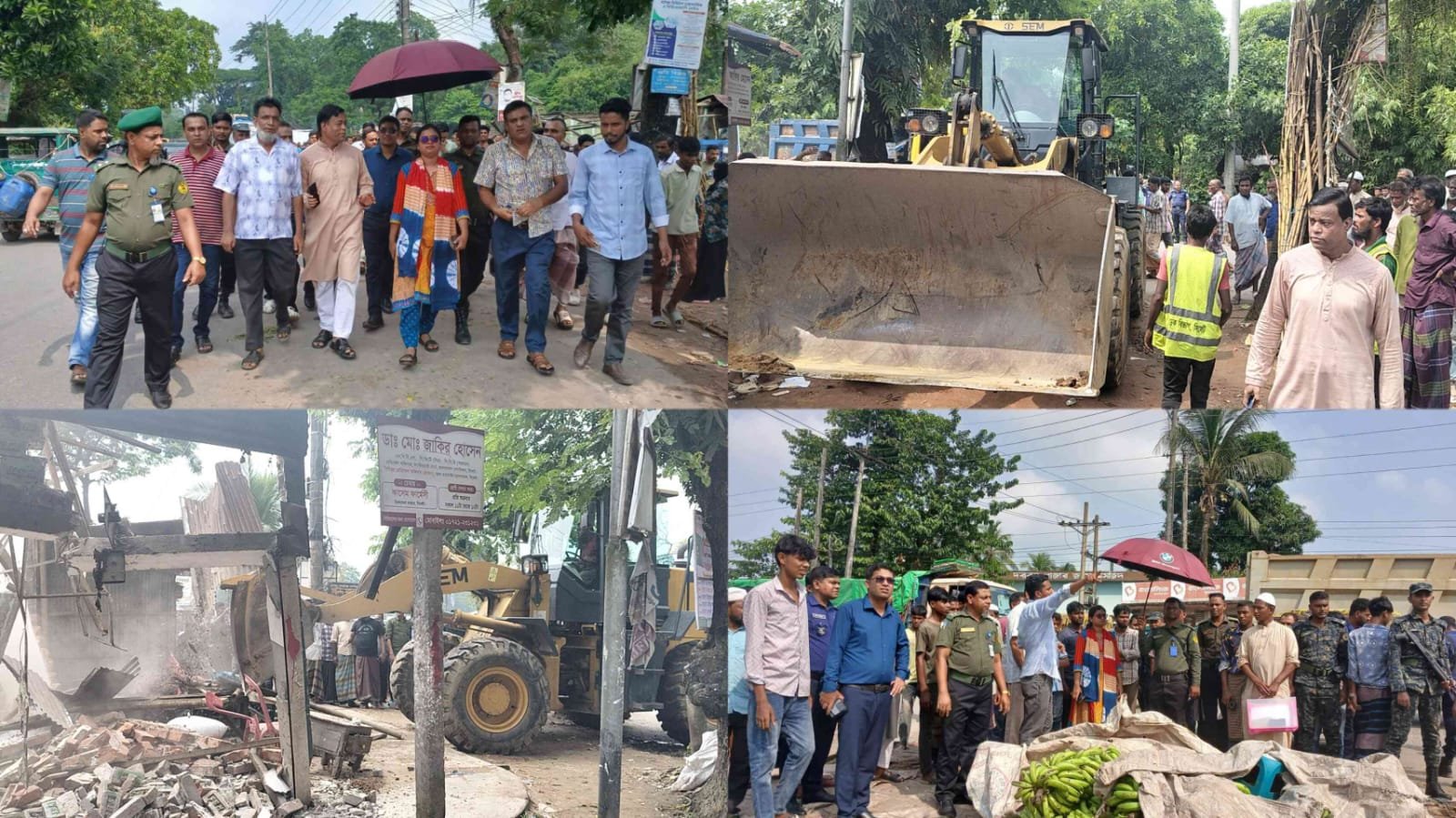 জৈন্তাপুরে মহাসড়কের পাশে ৬০ অবৈধ স্থাপনা উচ্ছেদ