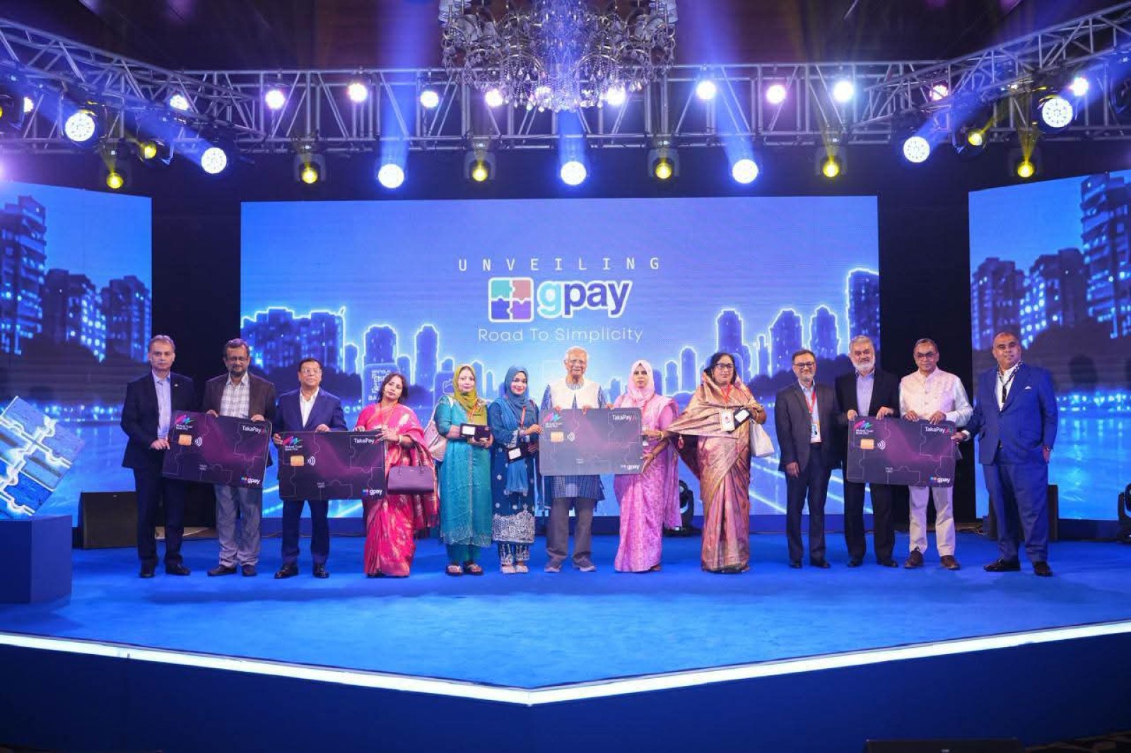 প্রান্তিক মানুষের কাছে প্রযুক্তি পৌঁছানোর আহ্বান ইউনূসের