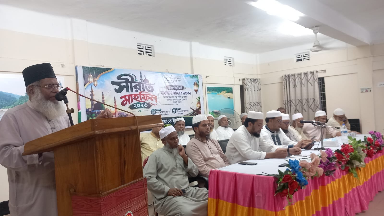 জৈন্তাপুরে জামায়াতের মাহফিলে ইসলামী আন্দোলনে ঐক্যবদ্ধ হওয়ার আহ্বান