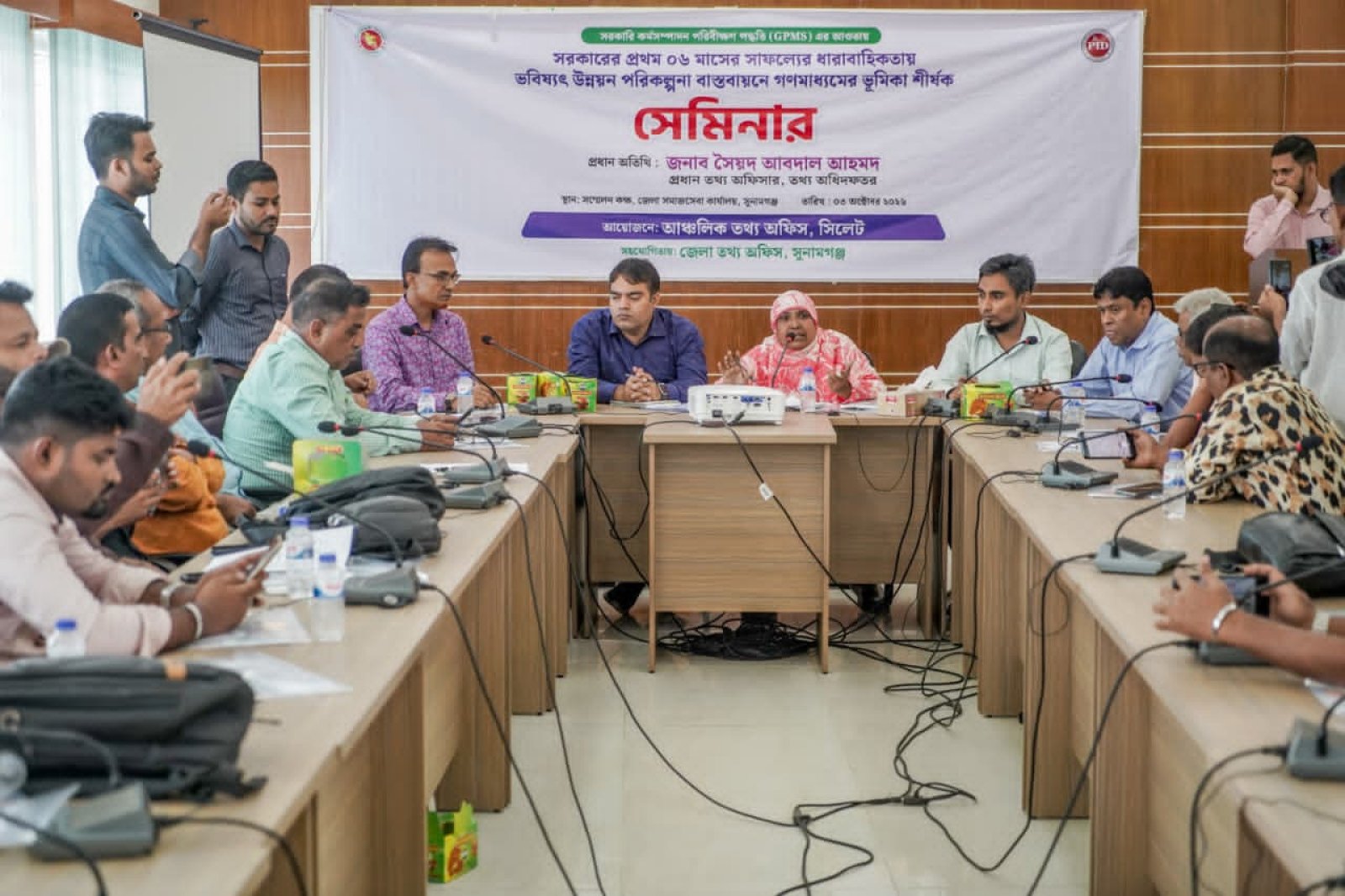 সরকারের সাফল্য ও উন্নয়ন তুলে ধরতে গণমাধ্যমের ভূমিকা গুরুত্বপূর্ণ: সৈয়দ আবদাল