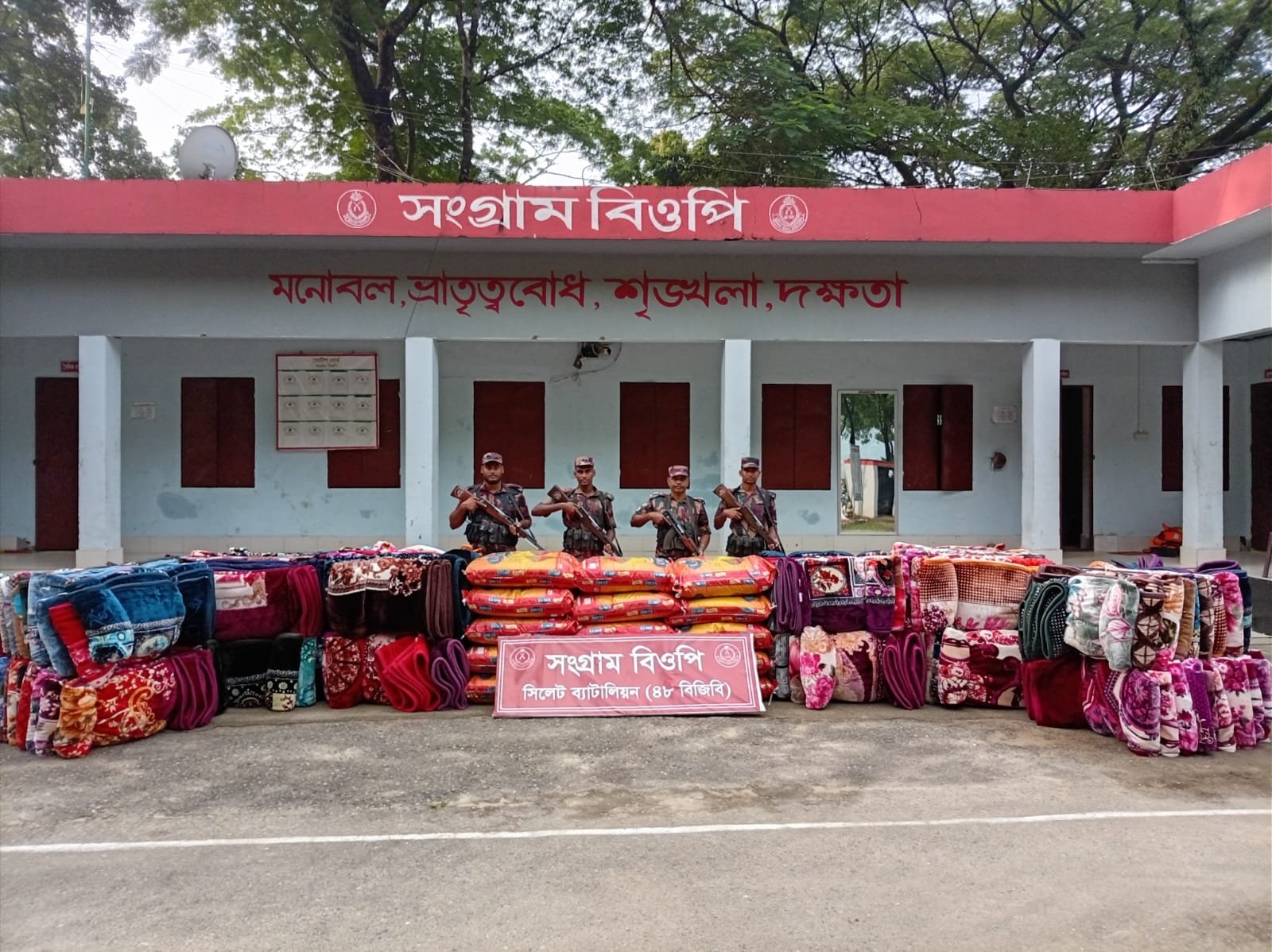 সিলেট সীমান্তে ৪৮ বিজিবির অভিযান, ৪৬ লাখ টাকার চোরাইপণ্য জব্দ