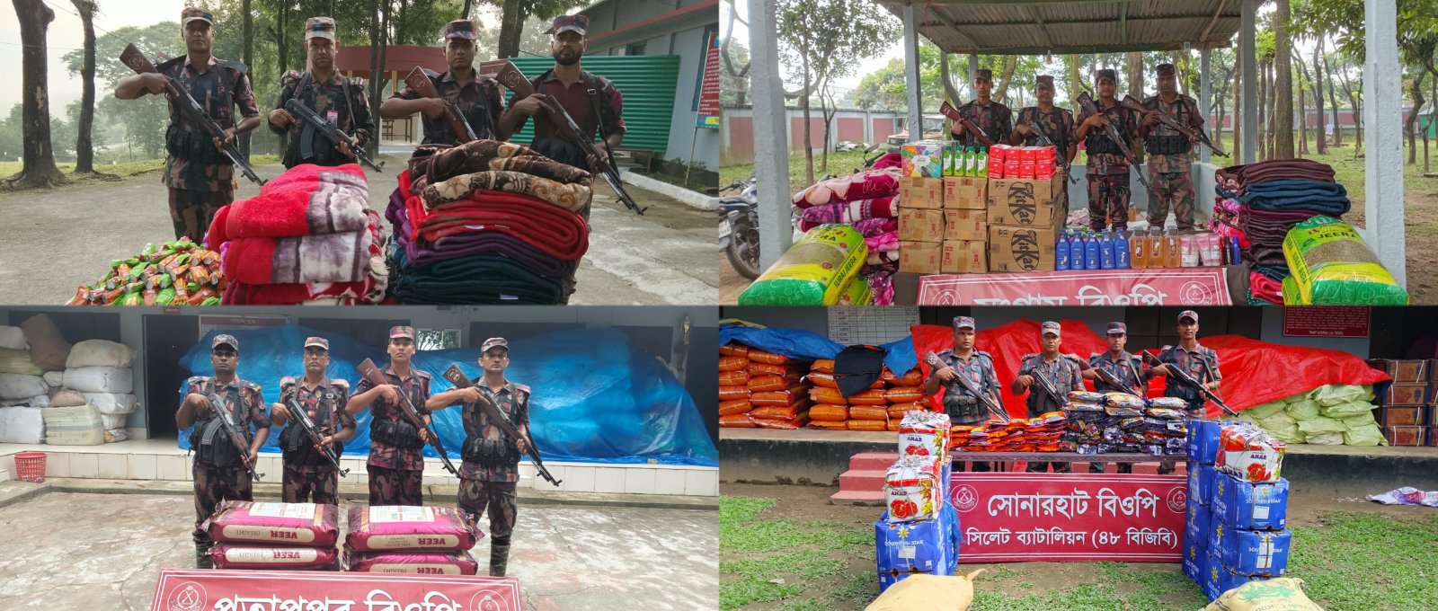 সিলেট সীমান্তে দুই দিনে ৩৫ লাখ টাকার চোরাচালানি পণ্য জব্দ