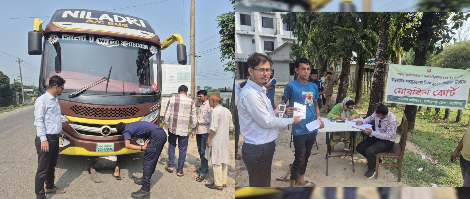 সুনামগঞ্জে শব্দদূষণের বিরুদ্ধে অভিযান, জব্দ ১৪ হাইড্রোলিক হর্ন