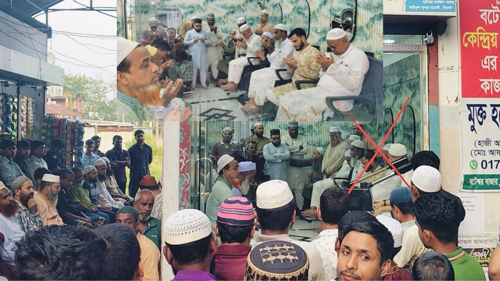 বটেশ্বর পুরাতন বাজারে আধুনিক ‘মনির হেয়ার স্টাইল সেলুন’-এর যাত্রা শুরু