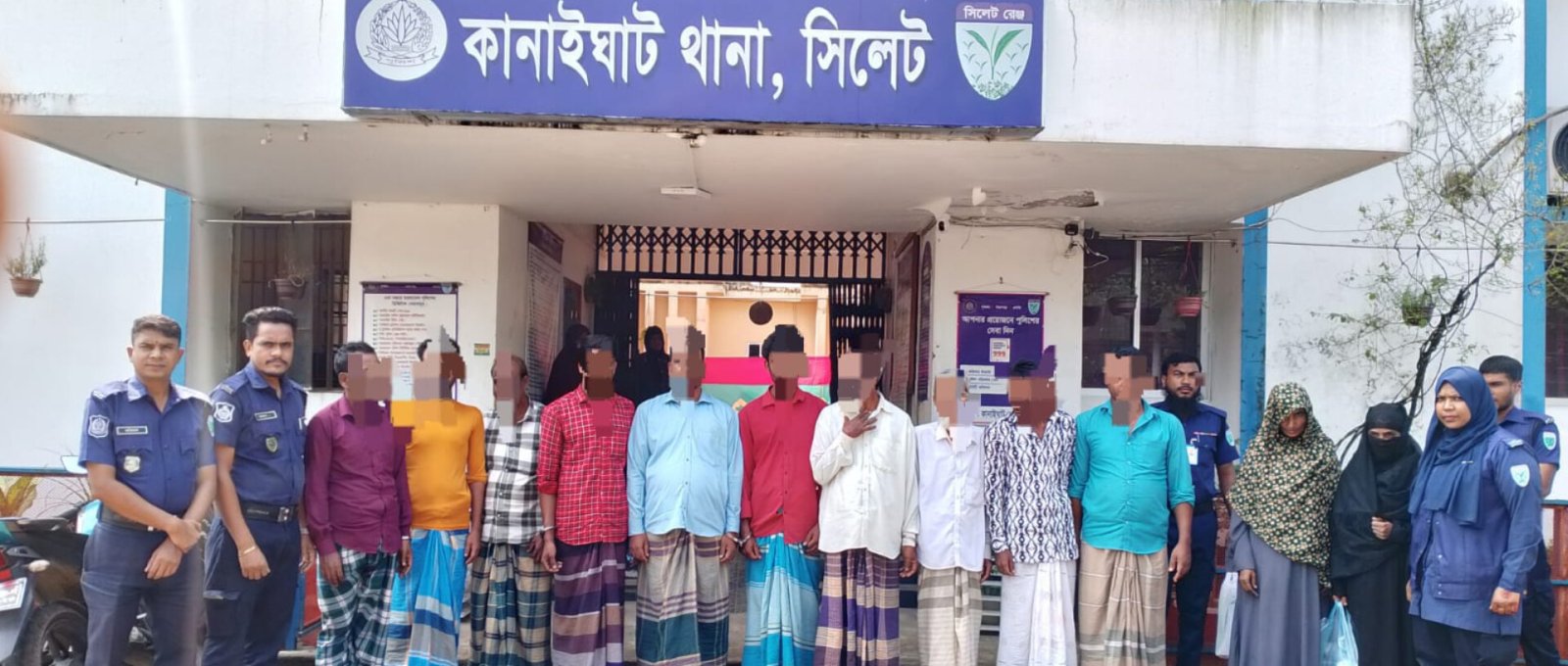 কানাইঘাটে পুলিশের বিশেষ অভিযান, একই এলাকার পরোয়ানাভুক্ত ১২ আসামি গ্রেপ্তার