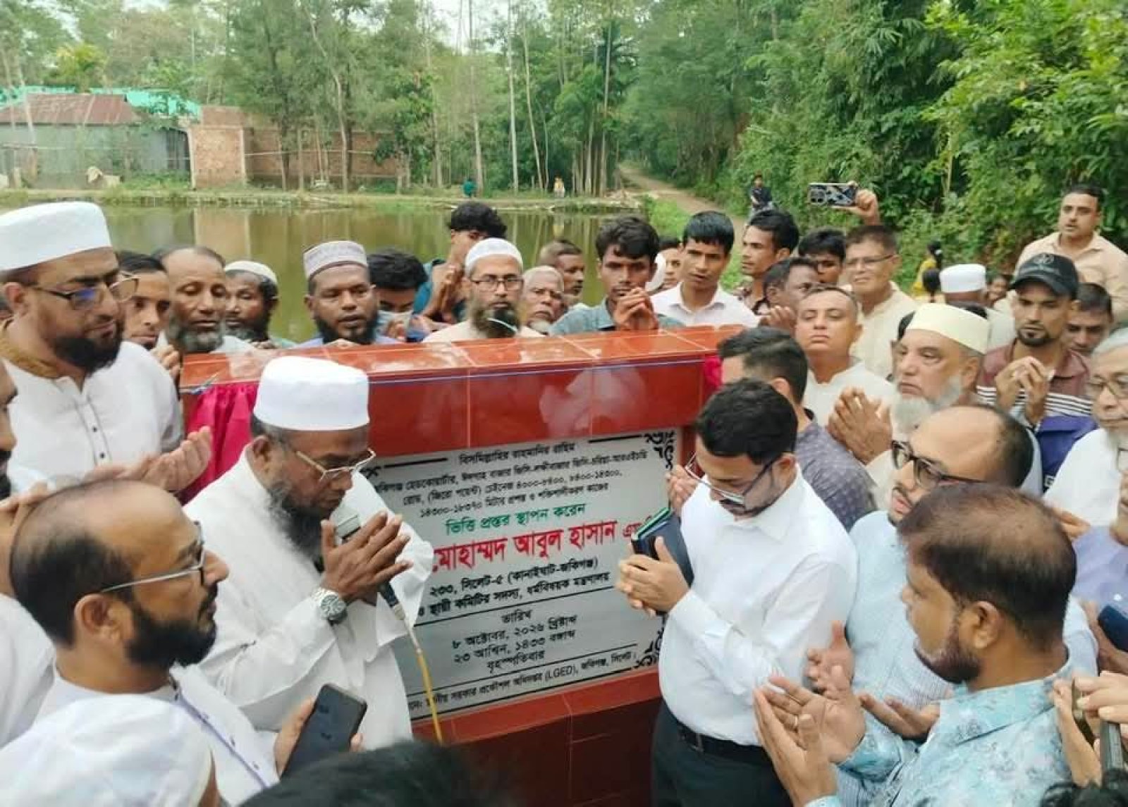 ৫২ কোটি টাকায় শেওলা-জকিগঞ্জ সড়কের উন্নয়নকাজ শুরু, কমবে জনদুর্ভোগের আশা