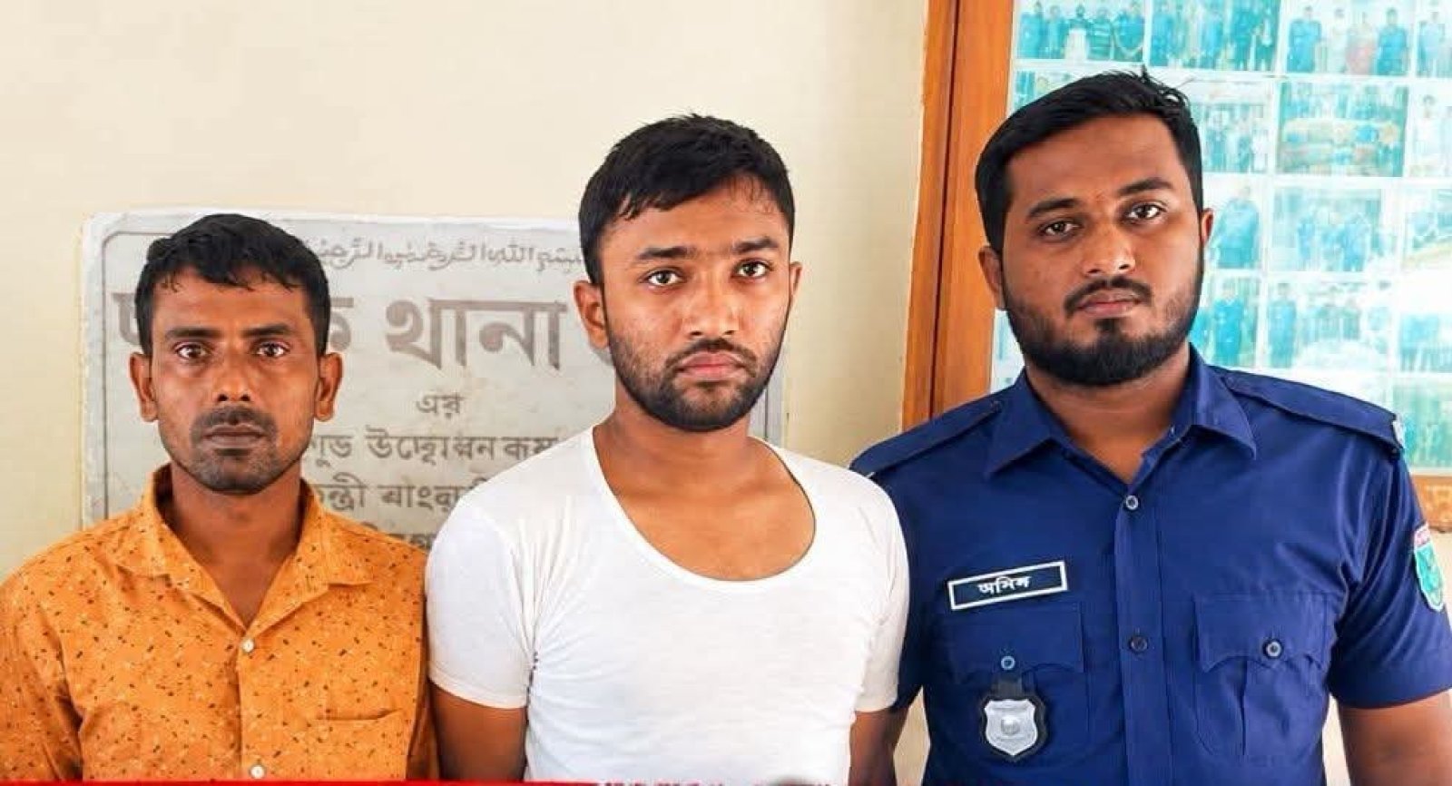 ছাতকে ৫০ পিস ইয়াবাসহ ২ আসামি গ্রেপ্তার