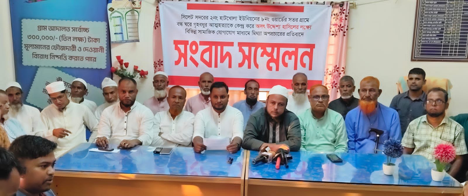 গৃহবধূর মৃত্যু ঘিরে অভিযোগ অস্বীকার, নিরপেক্ষ তদন্তের দাবি এম. আলীর