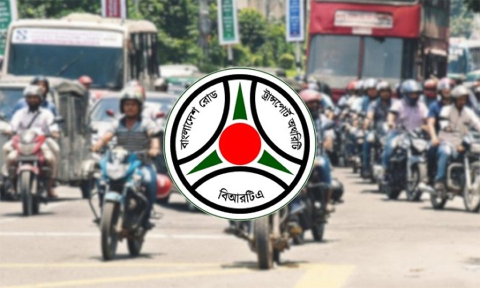 জরিমানা ছাড়াই গাড়ির কাগজপত্র হালনাগাদের সুযোগ ২৯ অক্টোবর পর্যন্ত