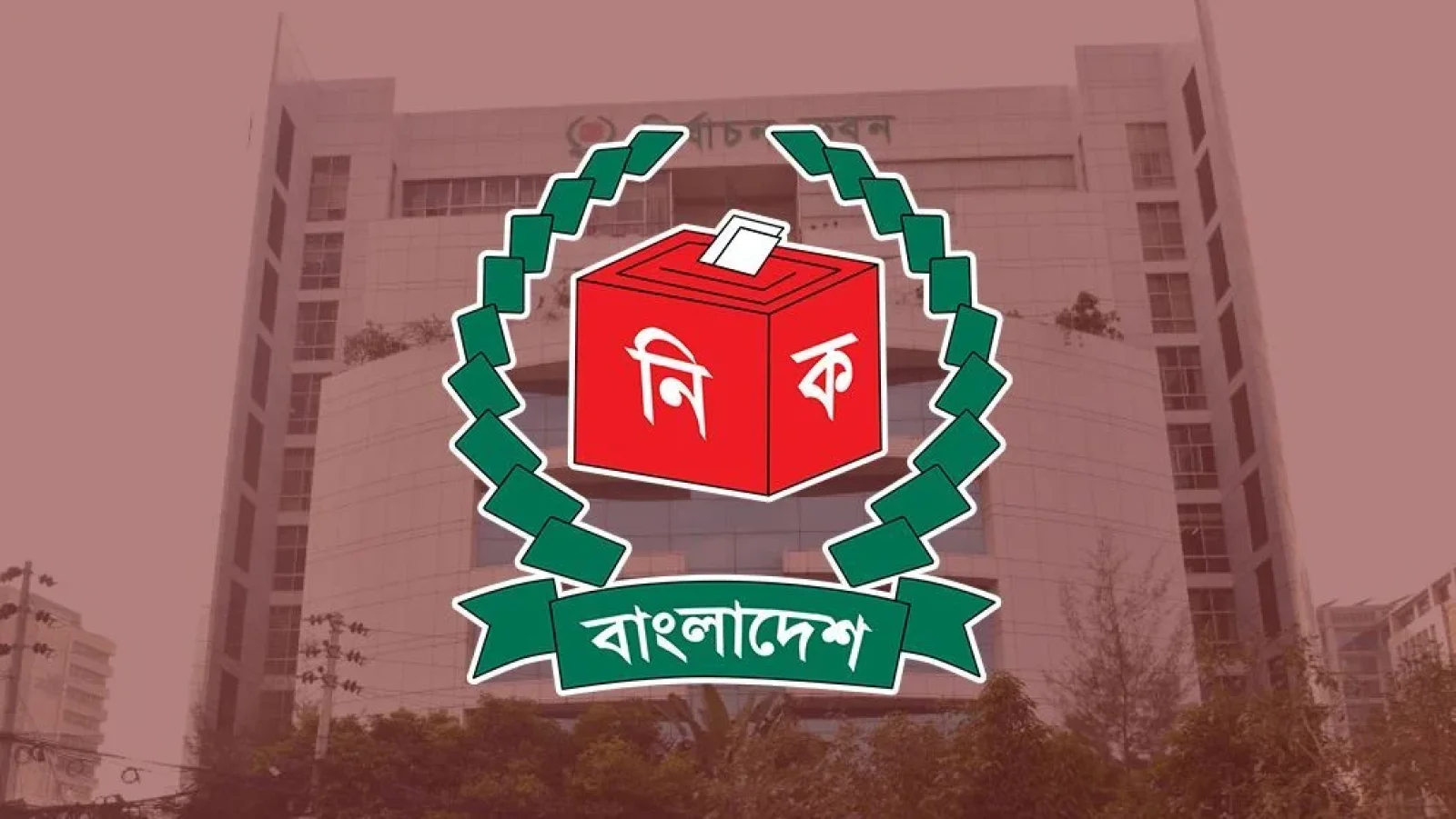 আজ নির্ধারিত হতে পারে ইউপি নির্বাচনের সময়সূচি, বসছে ইসি